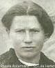 Rosalia Ackermann - 1918